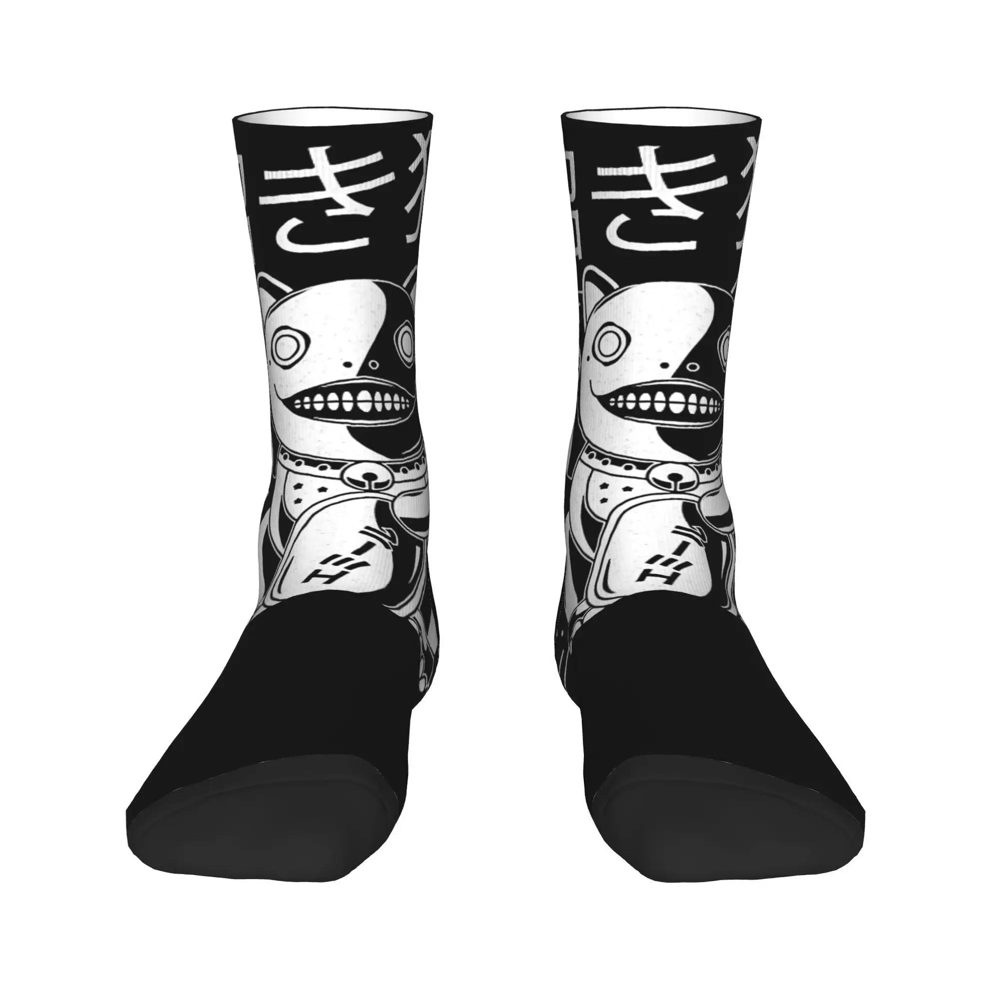 NieR Automata Socks