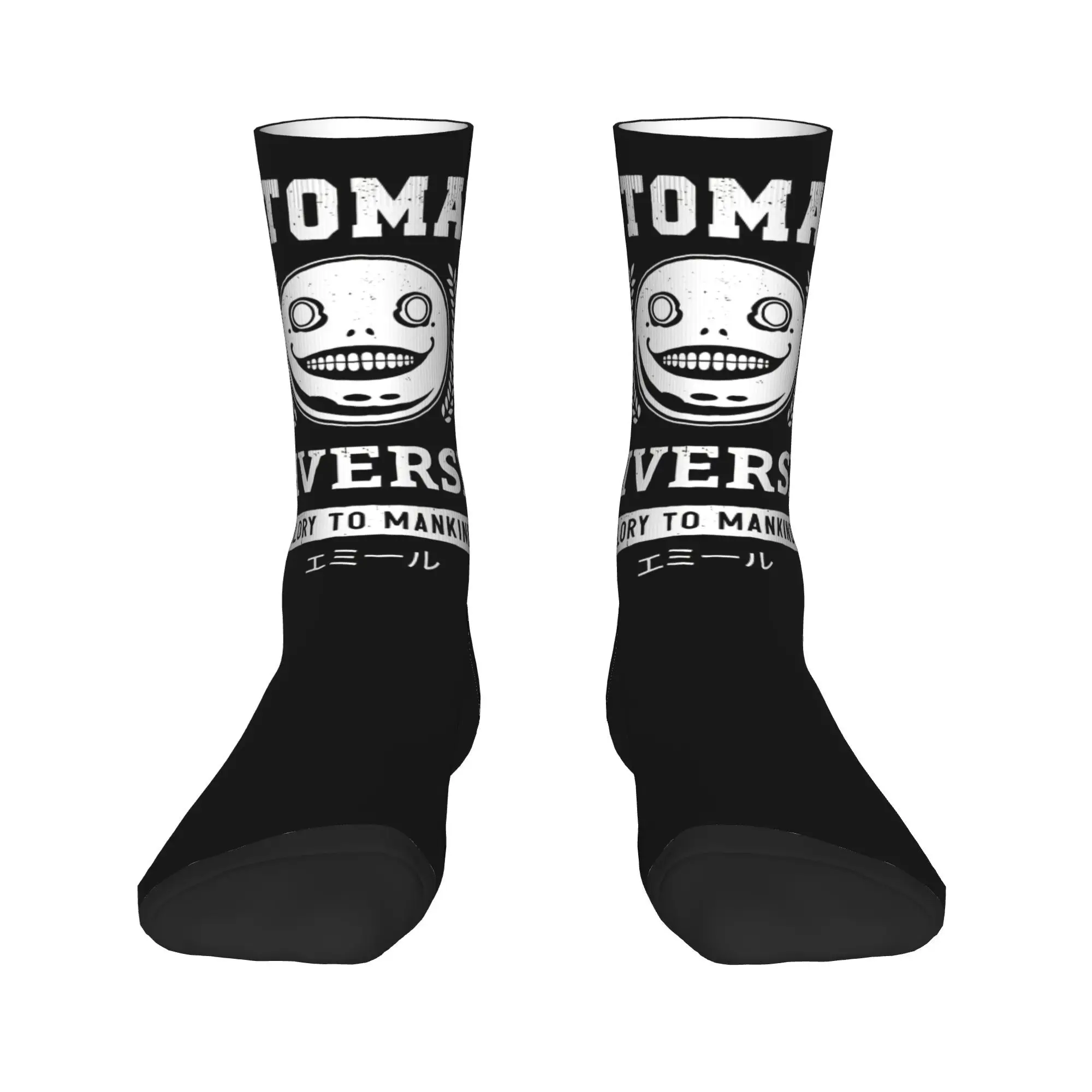 NieR Automata Toma Socks