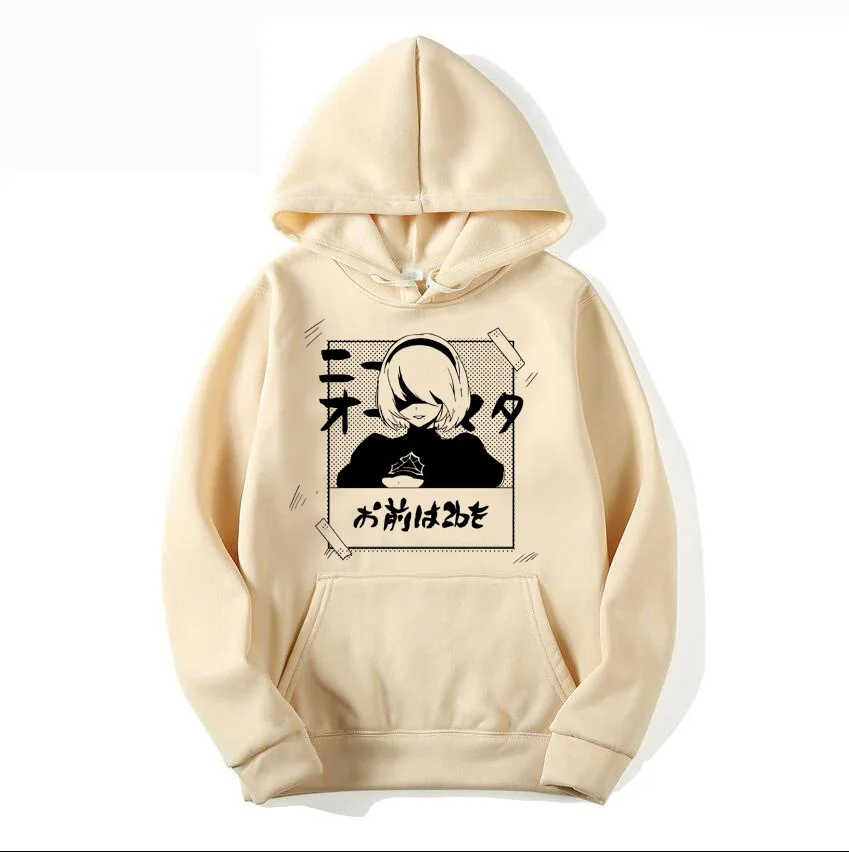 Y2K NieR Automata 2B Yorha Hoodie