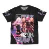 a2 shirt wrinkly - NieR: Automata Merch