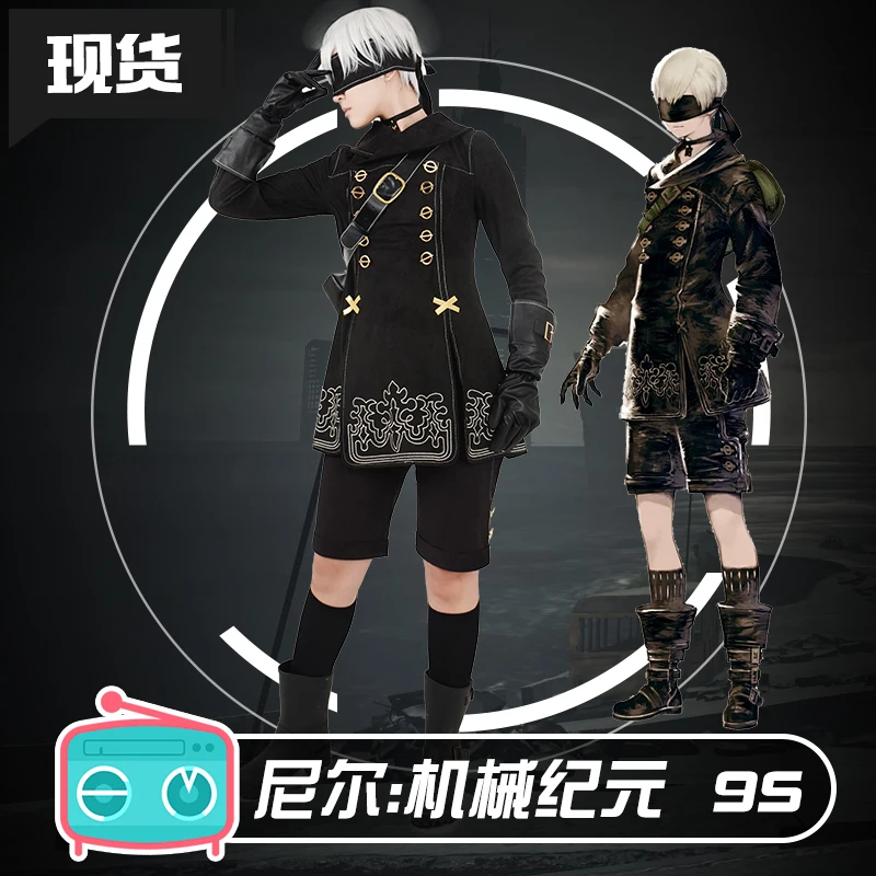 NieR:Automata 9S Cosplay Costumes Black Combat Uniform - Image 3