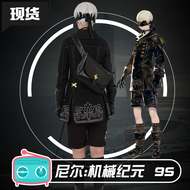 NieR:Automata 9S Cosplay Costumes Black Combat Uniform - Image 6