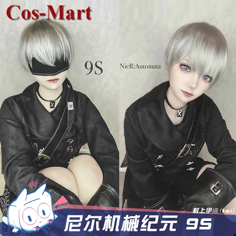 NieR:Automata 9S Cosplay Costumes Black Combat Uniform